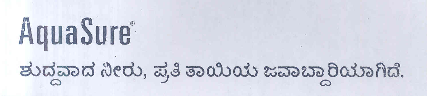 Aquasure (label) Device mark 1699746 Trademark