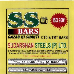 Ss Bars (with Label) Device mark 1819851 Trademark