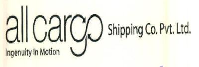 All Cargo Shipping Co. Pvt. Ltd. Ingenuity In Motion Device mark 2854303 Trademark