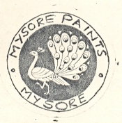 Peacock(device) Device mark 541481 Trademark