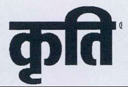 Kruti Device mark 2072042 Trademark