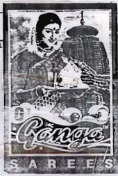 Ganga(device Of Lady And Temple) Device mark 1390198 Trademark