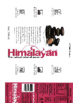 Himalayan Device mark 1715847 Trademark