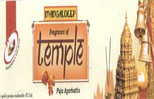 Temple Device mark 1897214 Trademark