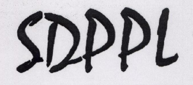 Sdppl Device mark 1539780 Trademark