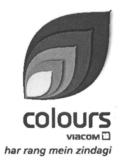Colours (label) Device mark 1665113 Trademark