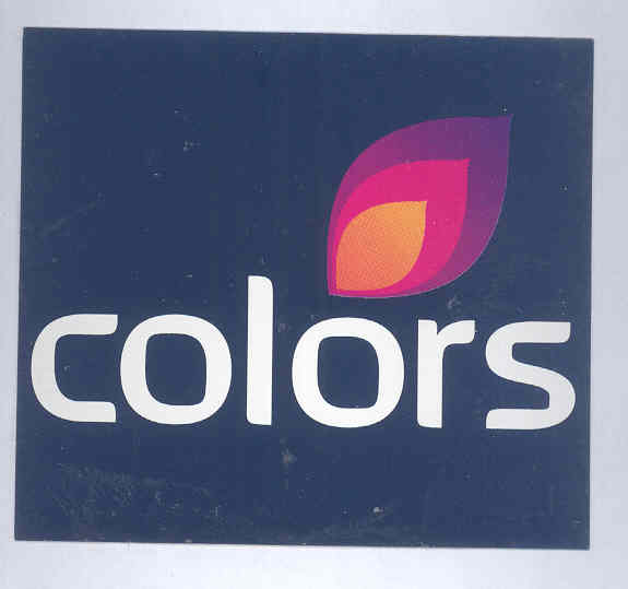 Colors Device mark 1743754 Trademark