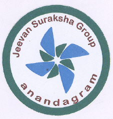 Anandagram (label ) Device mark 1980519 Trademark