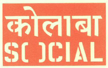 Colaba Social (device) Device mark 2796786 Trademark