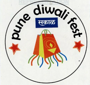 Pune Diwali Fest Device mark 2035593 Trademark
