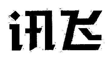 Ifly (device) Device mark 2174215 Trademark