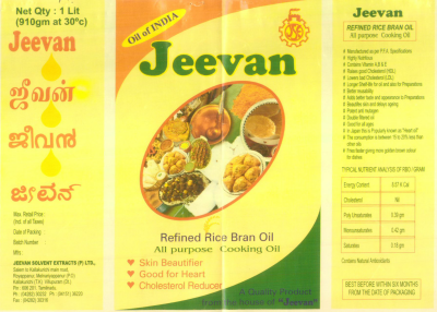Jeevan (label) Device mark 904495 Trademark