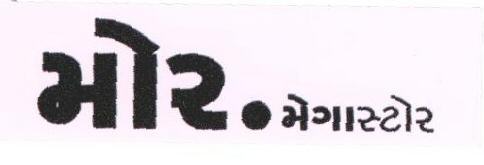 More. Morestore (label) Device mark 1676157 Trademark