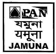 Pan Jamuna Device mark 1791124 Trademark