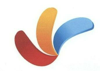 Device Logo Device mark 1791488 Trademark