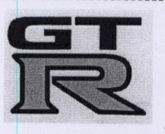 Gtr Device mark 1710985 Trademark