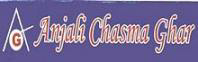Anjali Chasma Ghar With Logo Device mark 2328520 Trademark