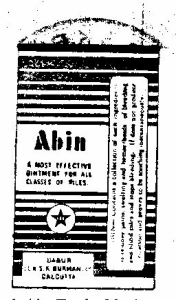 Abin Device mark 10325 Trademark