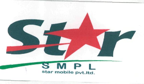 Star S M P L (label) Device mark 2215130 Trademark