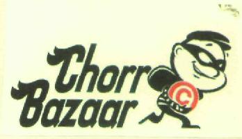 Chorr Bazaar Device mark 2959319 Trademark