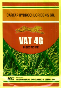 Vat 4g (device Of Panther) Device mark 1428815 Trademark