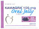 Oral Jelly (label) Device mark 1474495 Trademark