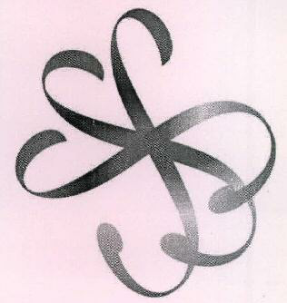 Geometrical Miscellaneous Device mark 2325967 Trademark