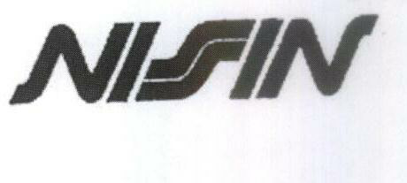 Nisin Device mark 1531964 Trademark