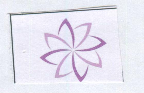 Logo Device mark 1982225 Trademark