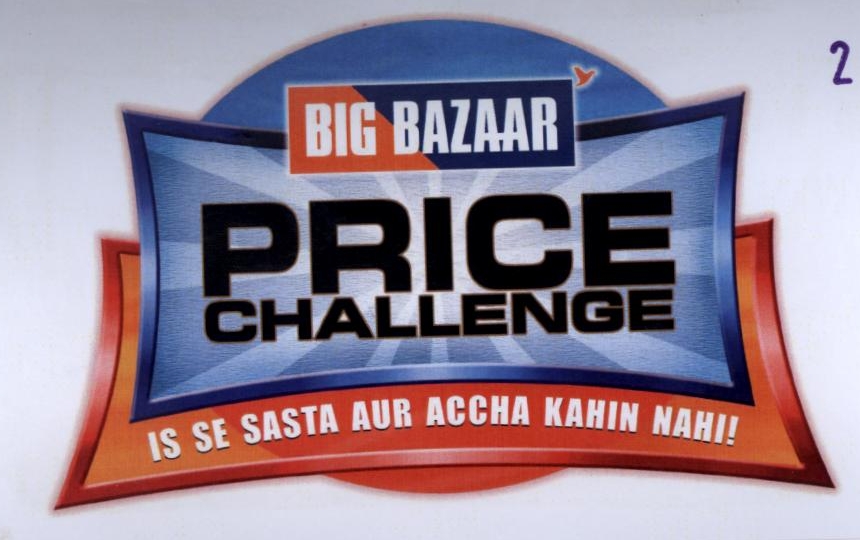 Big Bazaar Price Challenge Device mark 1955977 Trademark