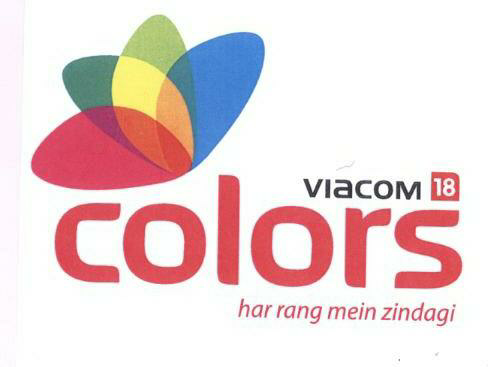 Colors (label) Device mark 1665582 Trademark