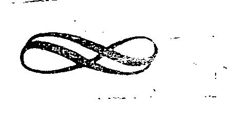 Logo Device mark 2278961 Trademark