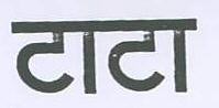 Tata Device mark 1033583 Trademark