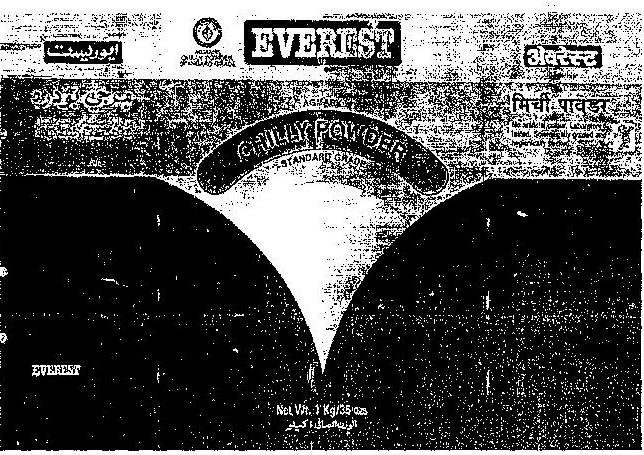 Chilly Powder Device mark 557071 Trademark