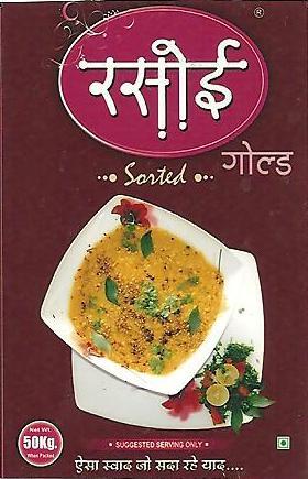 Rasoi Gold Device mark 2441023 Trademark