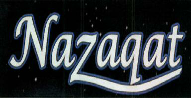 Nazaqat Device mark 2376088 Trademark