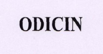 Odicin (device) Device mark 1513761 Trademark