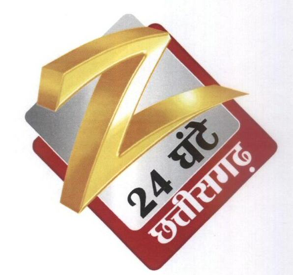 Z 24 Ghante Chatisgarh Device mark 1708847 Trademark