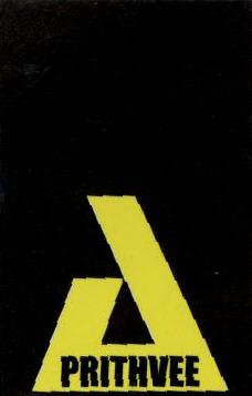 Prithvee With Device Device mark 1669811 Trademark