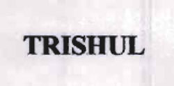 Trishul Device mark 919576 Trademark