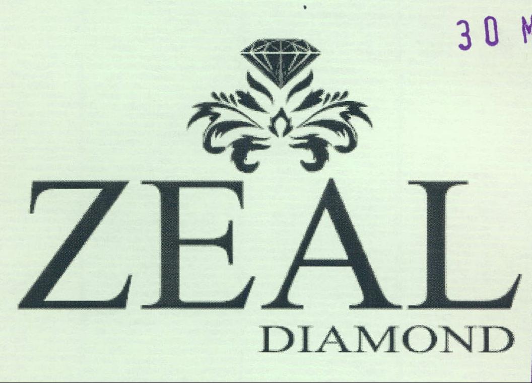 Zeal Diamond Device mark 2123595 Trademark