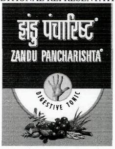Zandu Pancharishta (device) Device mark 2868822 Trademark