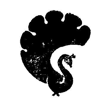 Device Of Peacock Device mark 304117 Trademark