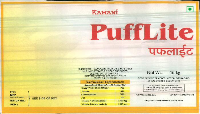 Kamani Pufflite Device mark 2415114 Trademark