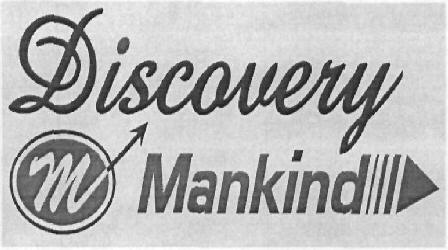 Discovery M Mankind (device) Device mark 2510592 Trademark
