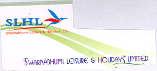 Slhl Device mark 2052181 Trademark