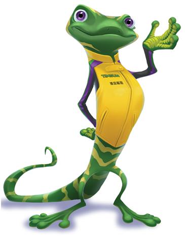 Device, Timsun & Chinese Characters Device mark 2892194 Trademark