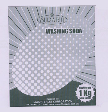 Surabhi Device mark 1734142 Trademark