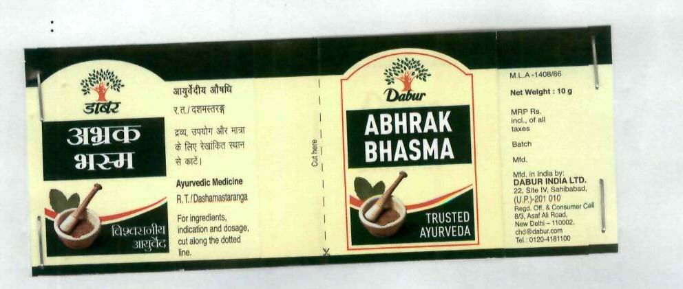 Abhrak Bhasma Device mark 1941989 Trademark