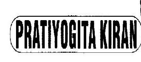 Pratiyogita Kiran Device mark 1884709 Trademark